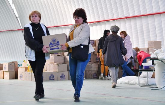 Ukraine Russia Military Operation Humanitarian Aid