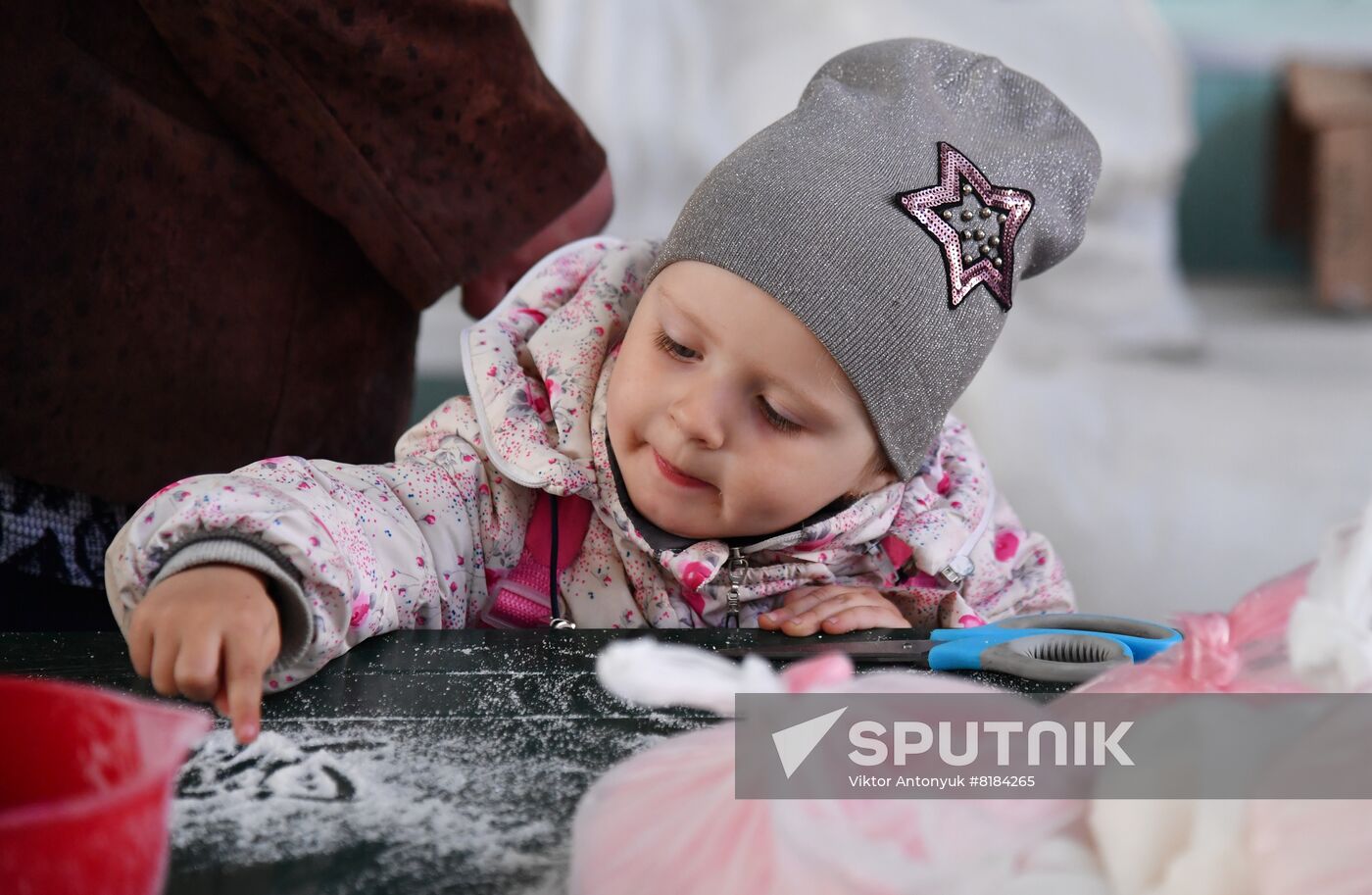 Ukraine Russia Military Operation Humanitarian Aid