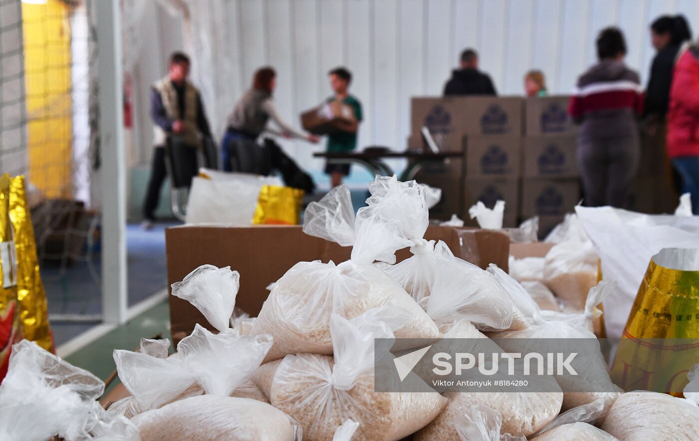 Ukraine Russia Military Operation Humanitarian Aid