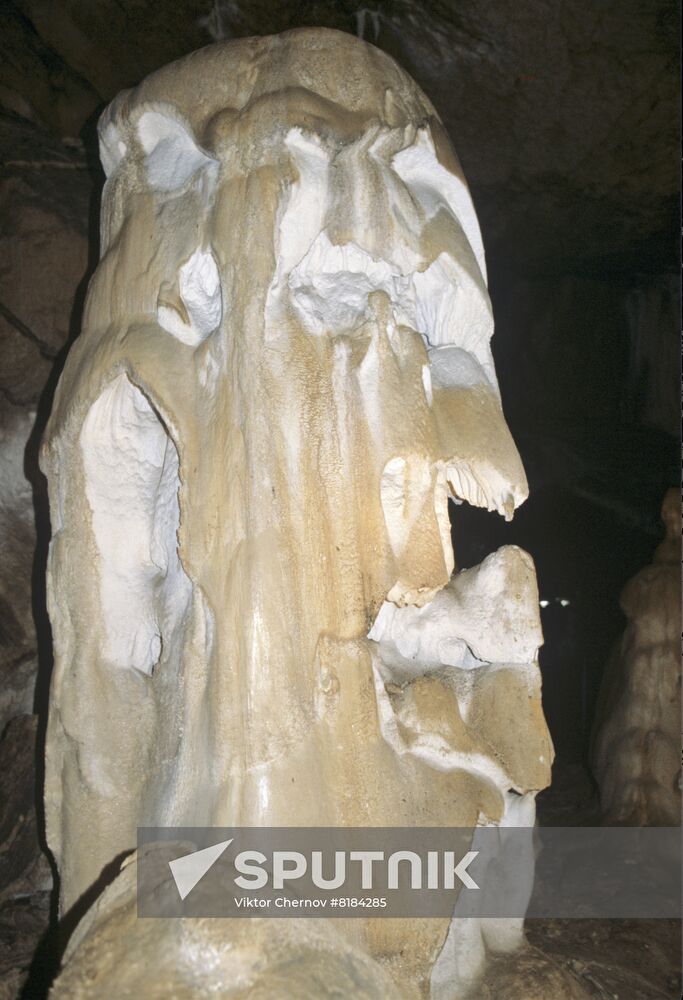 Marble cave on lower plateau of the Crimean Chatyr-Dag mountain range