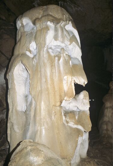 Marble cave on lower plateau of the Crimean Chatyr-Dag mountain range