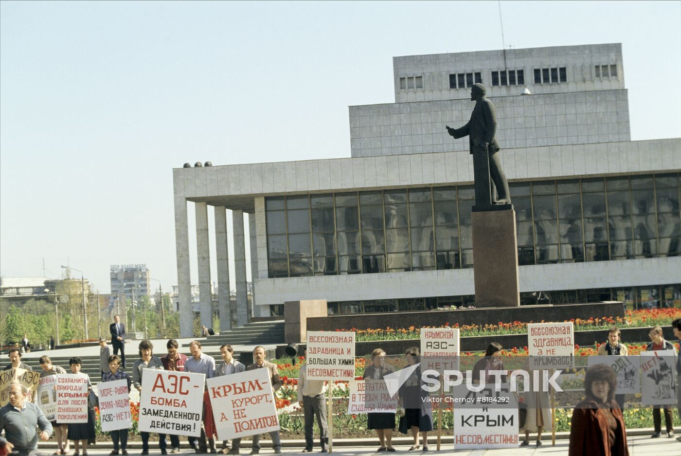 Public protest against construction of nuclear power plant in Crimea
