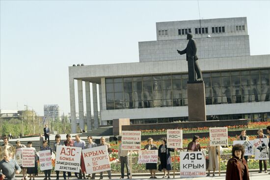 Public protest against construction of nuclear power plant in Crimea
