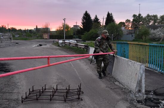 Ukraine Russia Military Operation Checkpoint