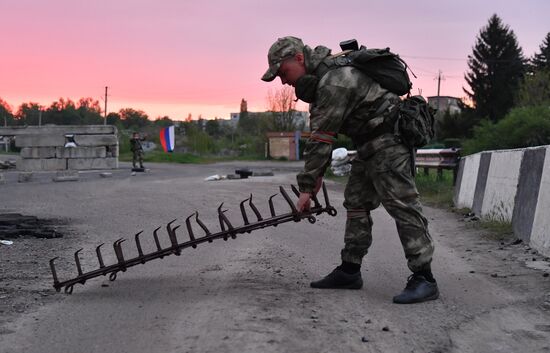 Ukraine Russia Military Operation Checkpoint