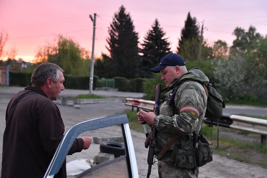 Ukraine Russia Military Operation Checkpoint