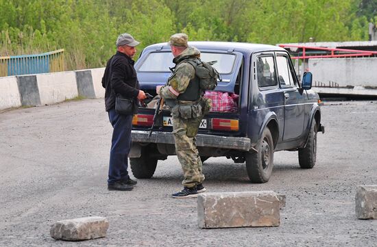 Ukraine Russia Military Operation Checkpoint