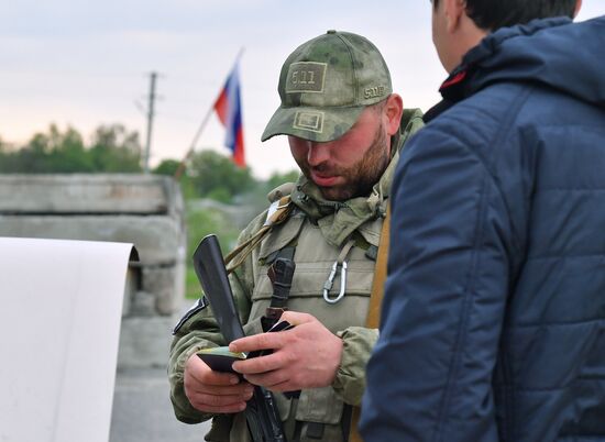 Ukraine Russia Military Operation Checkpoint