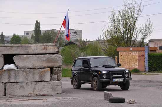 Ukraine Russia Military Operation Checkpoint