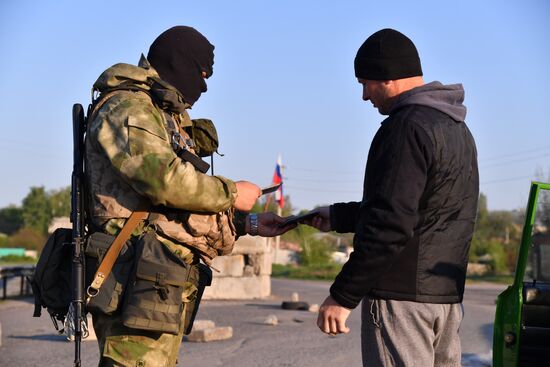 Ukraine Russia Military Operation Checkpoint
