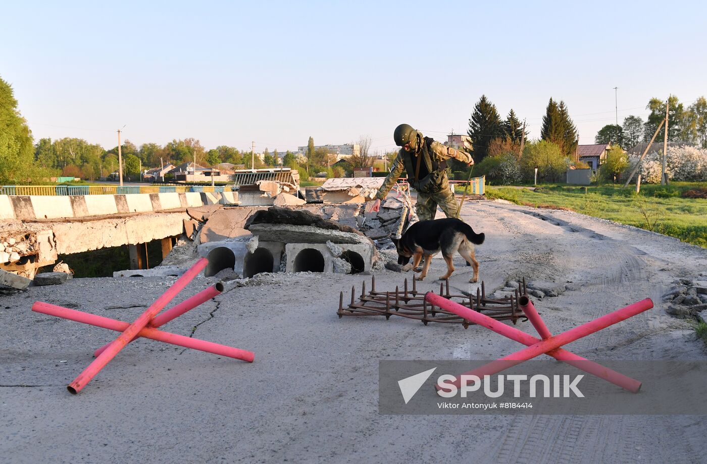 Ukraine Russia Military Operation Checkpoint
