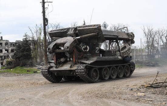 DPR LPR Russia Ukraine Military Operation