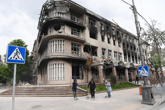DPR LPR Russia Ukraine Military Operation