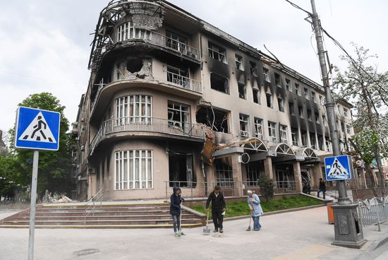 DPR LPR Russia Ukraine Military Operation