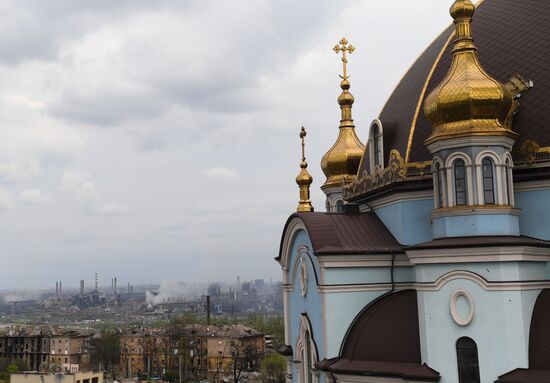 DPR LPR Russia Ukraine Military Operation