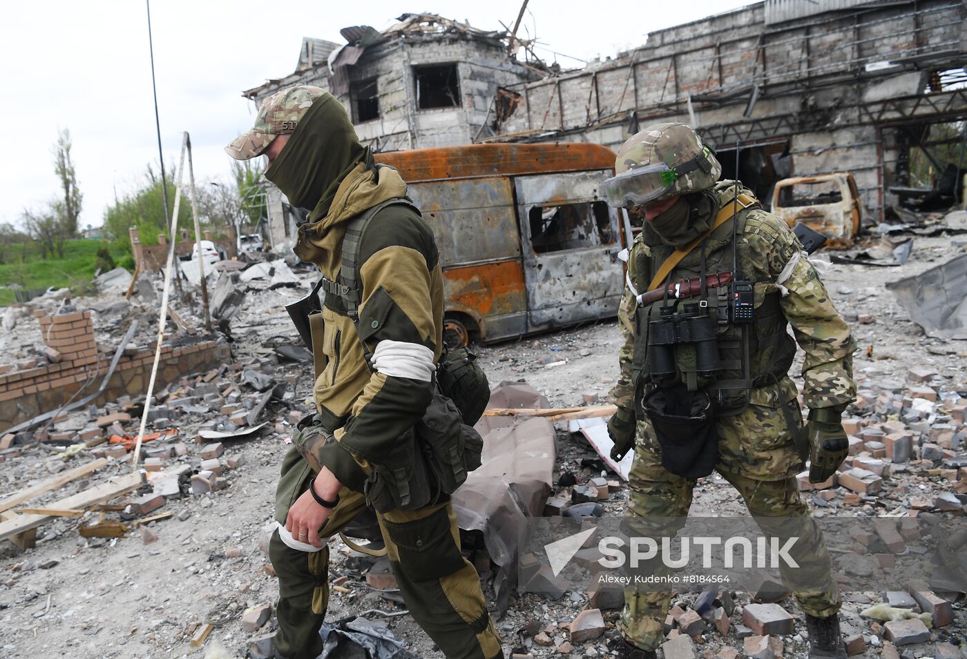 DPR LPR Russia Ukraine Military Operation