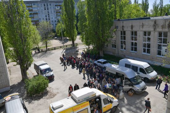 LPR Russia Ukraine Military Operation Humanitarian Aid