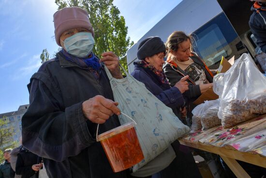 LPR Russia Ukraine Military Operation Humanitarian Aid