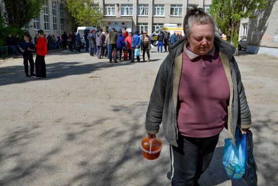 LPR Russia Ukraine Military Operation Humanitarian Aid