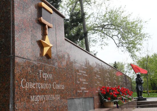 DPR Russia Ukraine Military Operation Monument
