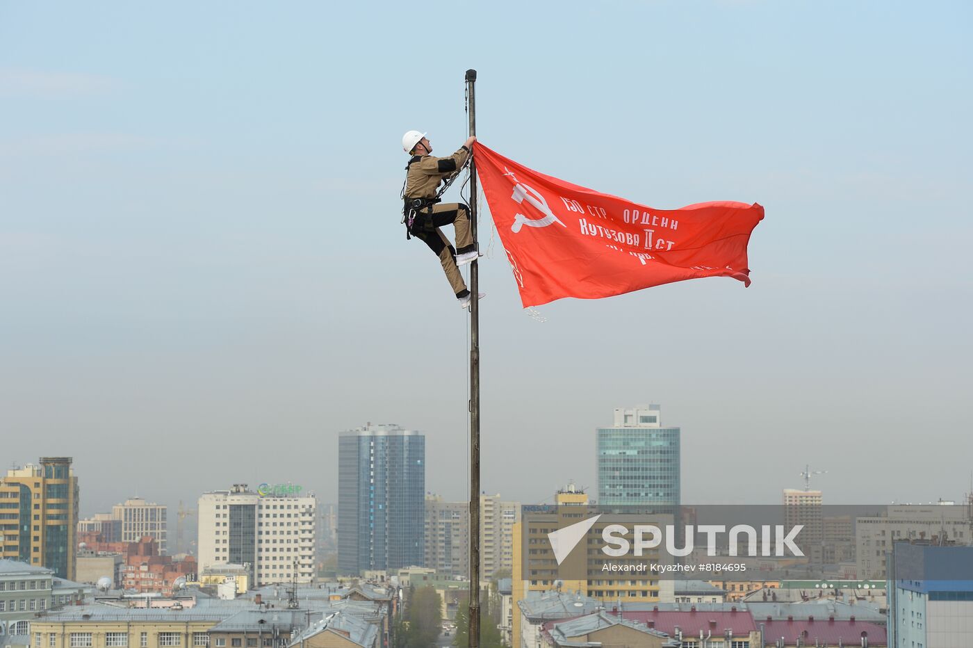 Russia WWII Victory Day Preparations