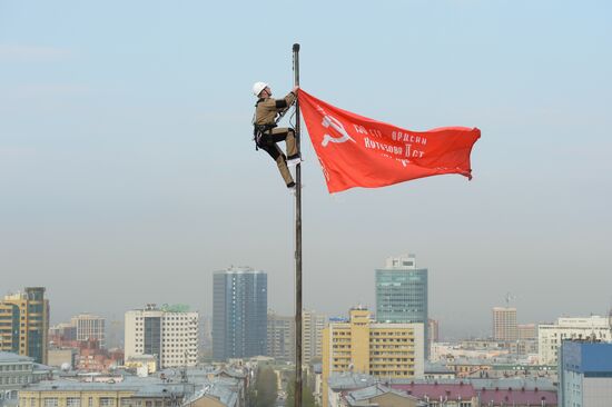 Russia WWII Victory Day Preparations