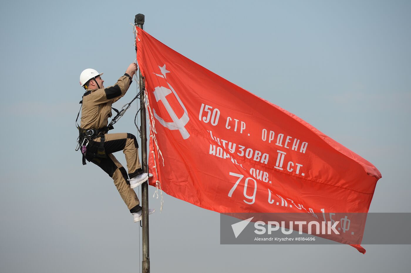 Russia WWII Victory Day Preparations