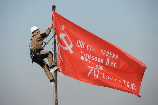 Russia WWII Victory Day Preparations
