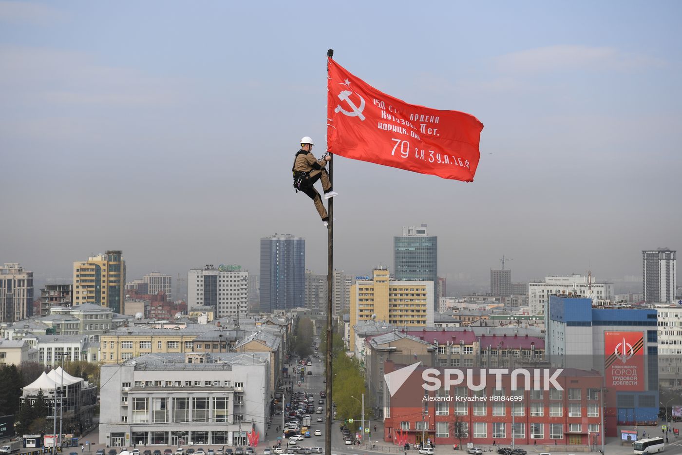 Russia WWII Victory Day Preparations