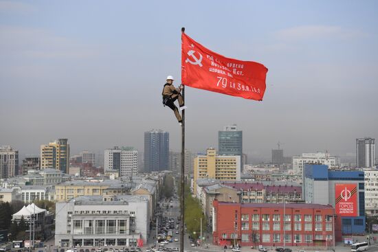 Russia WWII Victory Day Preparations