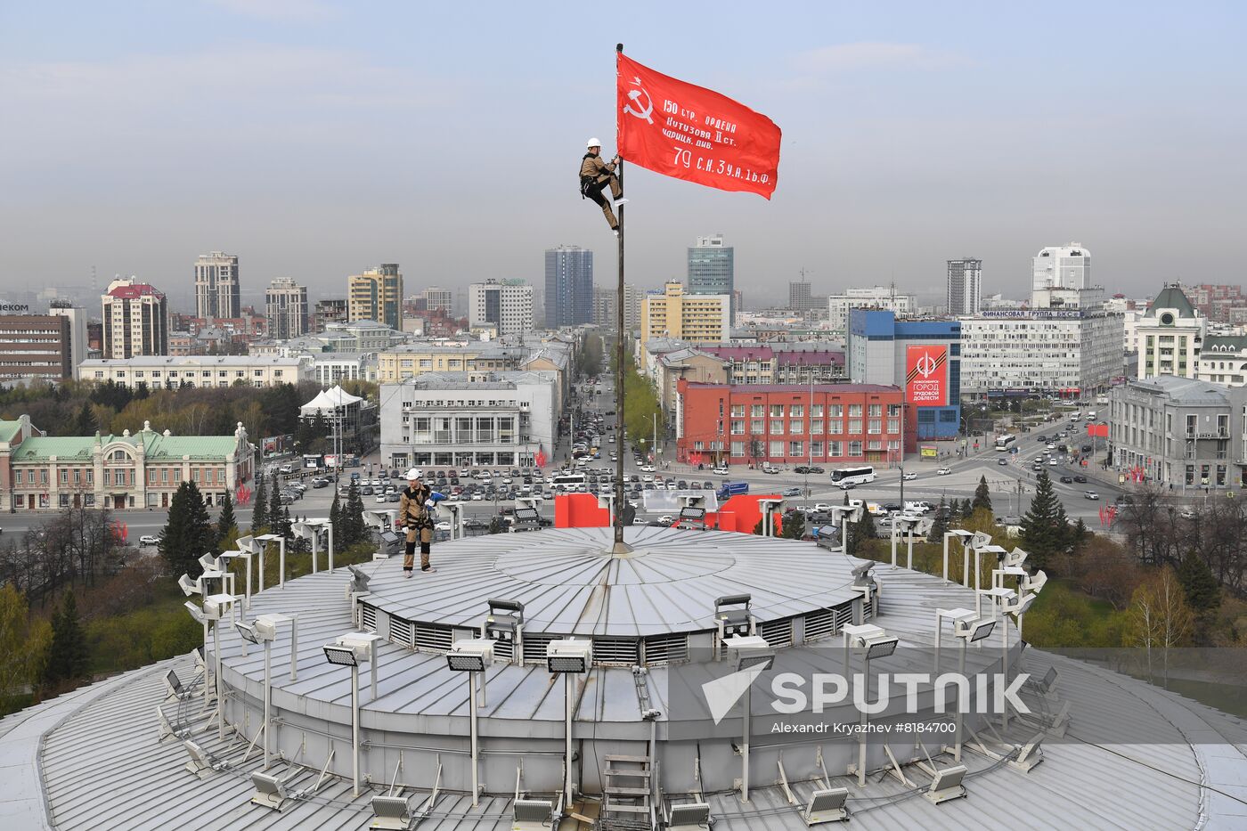 Russia WWII Victory Day Preparations