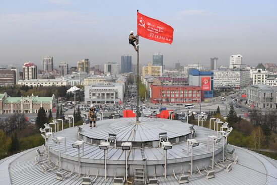 Russia WWII Victory Day Preparations