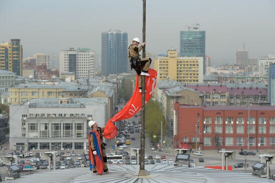 Russia WWII Victory Day Preparations