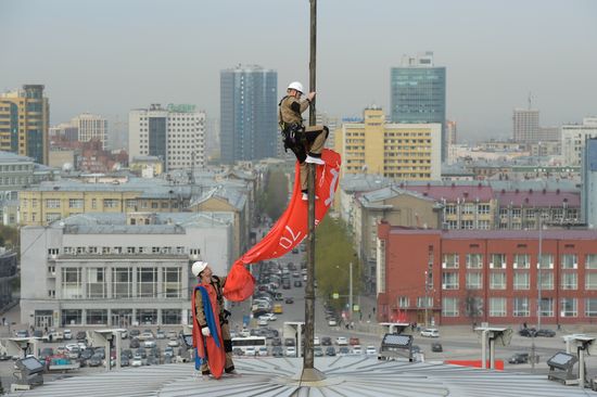 Russia WWII Victory Day Preparations