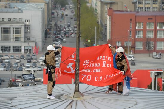 Russia WWII Victory Day Preparations