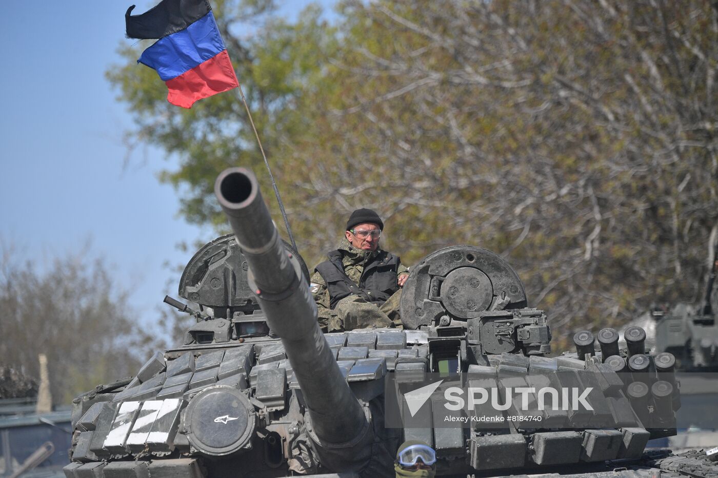 DPR LPR Russia Ukraine Military Operation