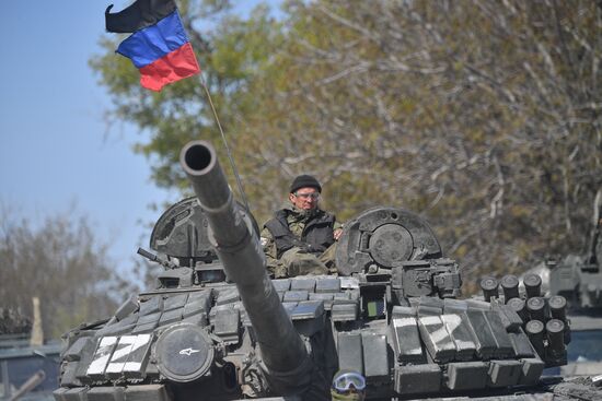 DPR LPR Russia Ukraine Military Operation