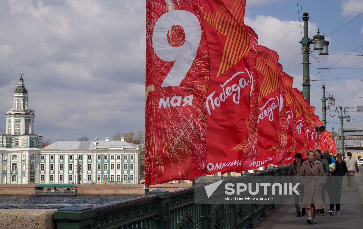 Russia WWII Victory Day Preparations