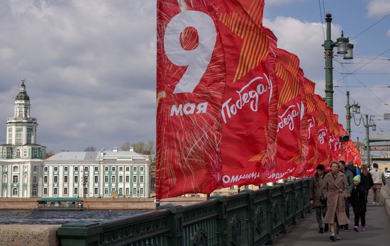 Russia WWII Victory Day Preparations