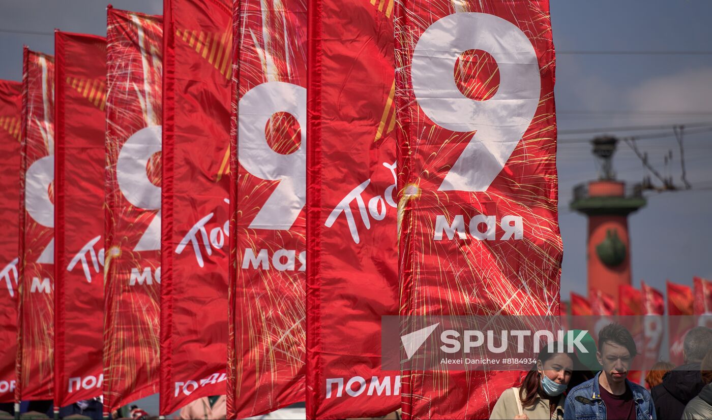 Russia WWII Victory Day Preparations