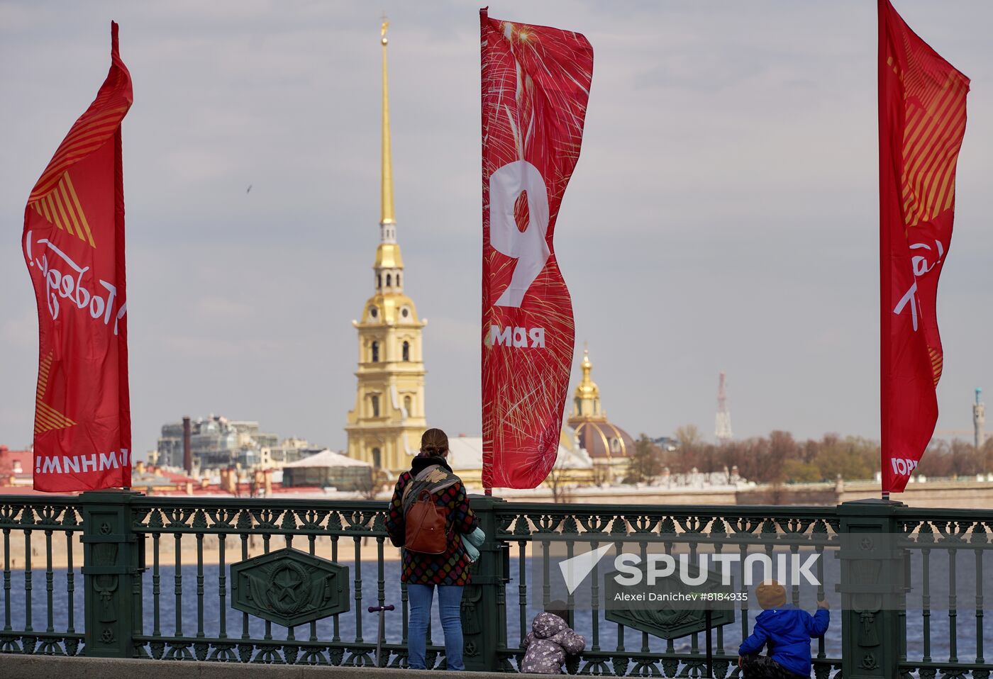 Russia WWII Victory Day Preparations