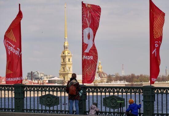 Russia WWII Victory Day Preparations