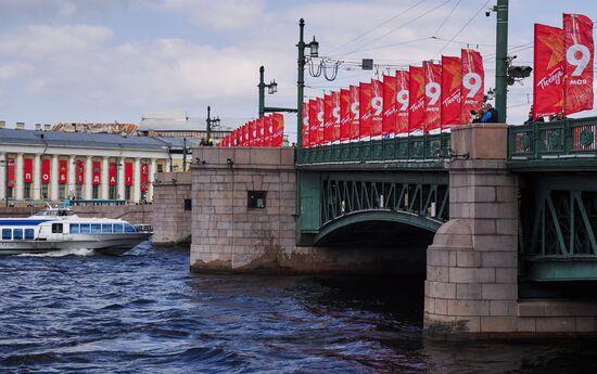 Russia WWII Victory Day Preparations