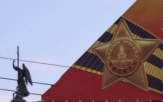 Russia WWII Victory Day Preparations