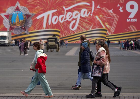 Russia WWII Victory Day Preparations