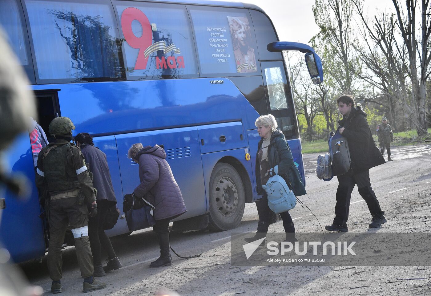 DPR LPR Russia Ukraine Military Operation