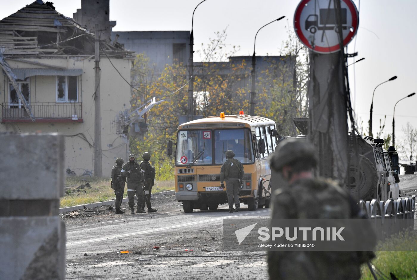 DPR LPR Russia Ukraine Military Operation