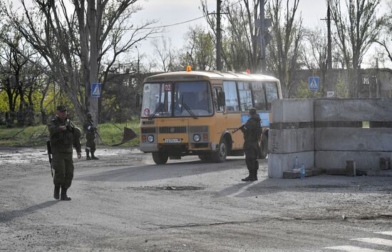 DPR LPR Russia Ukraine Military Operation