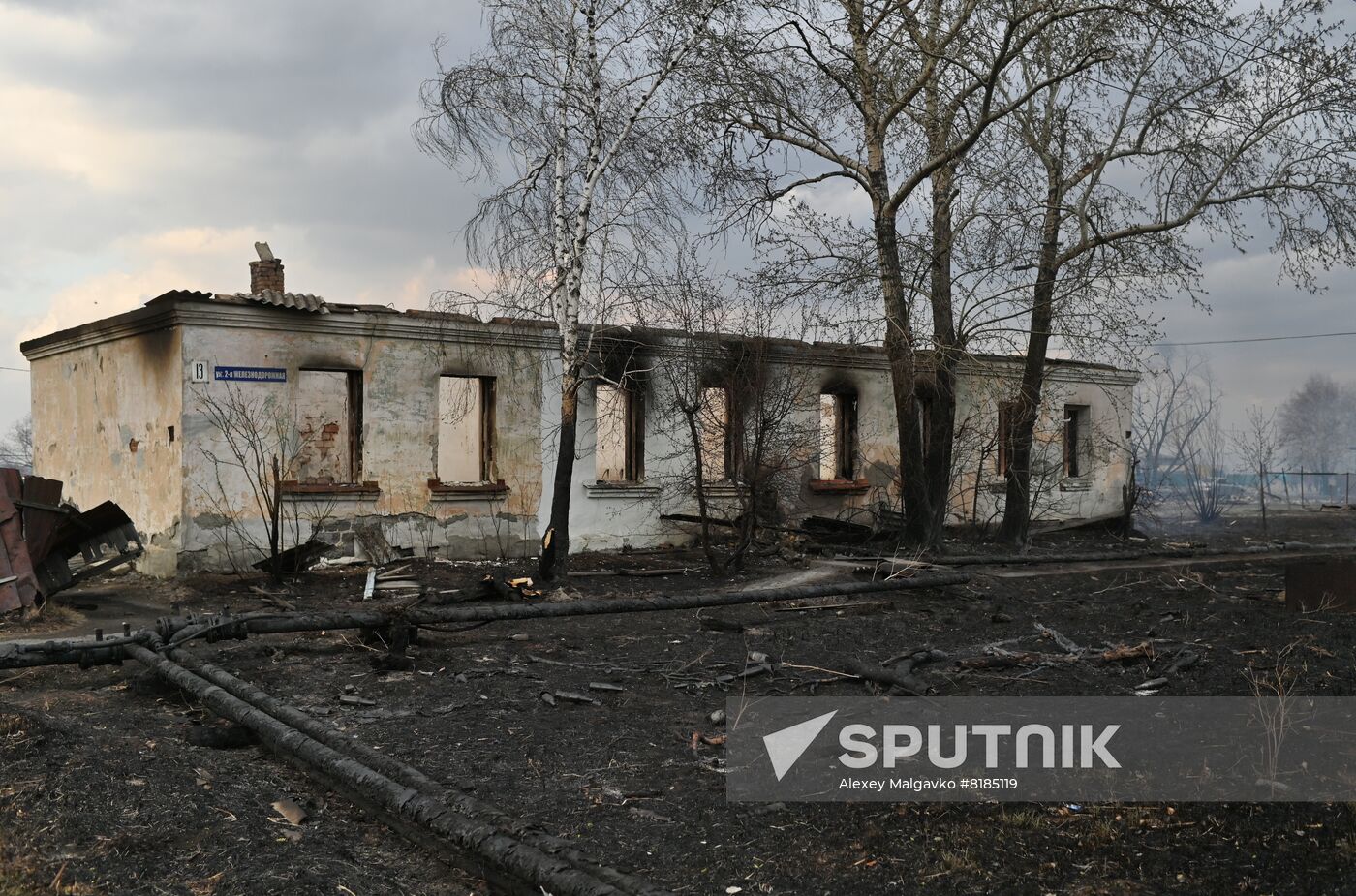 Russia Siberia Fires