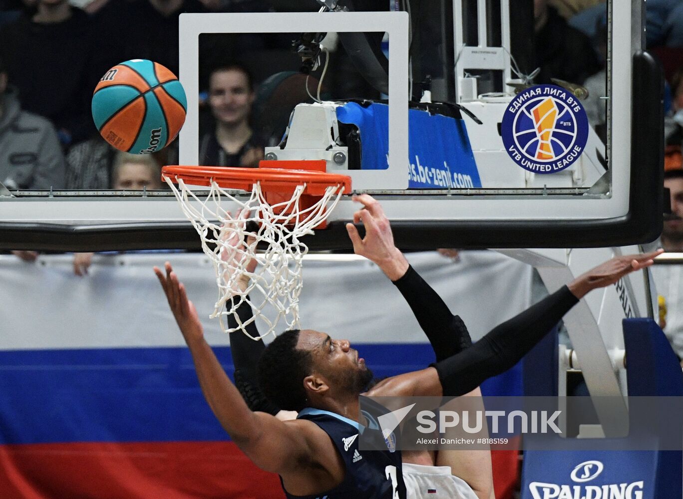 Russia Basketball United League Zenit - UNICS